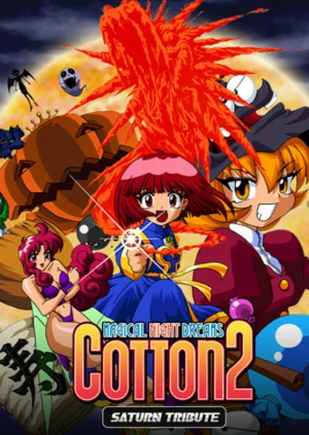 COTTOn 2 - Saturn Tribute