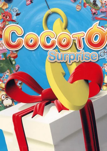 Cocoto Surprise