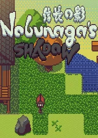 Nobunaga's Shadow