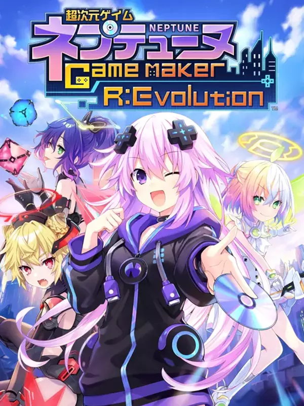 Neptunia GameMaker R:Evolution