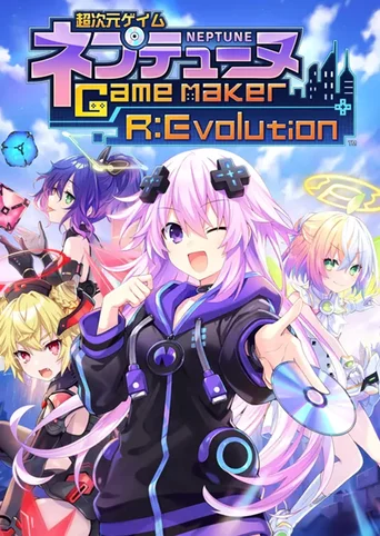 Neptunia GameMaker R:Evolution