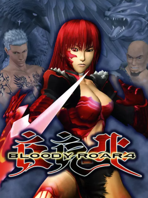 Bloody Roar 4