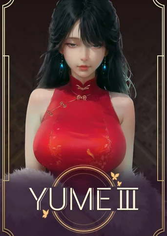 Yume 3