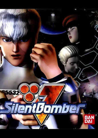 Silent Bomber