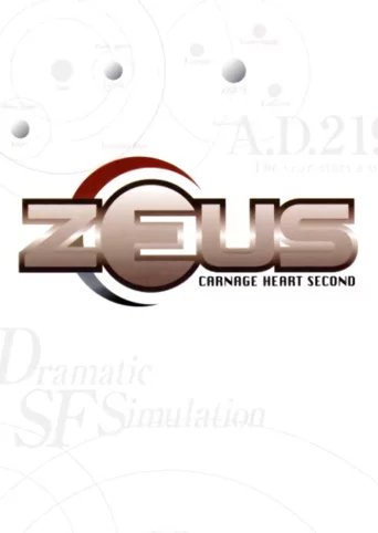 Zeus: Carnage Heart Second