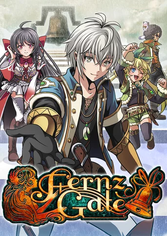 Fernz Gate