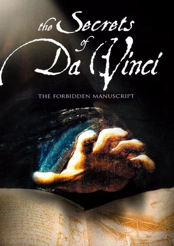 The Secrets of Da Vinci: The Forbidden Manuscript