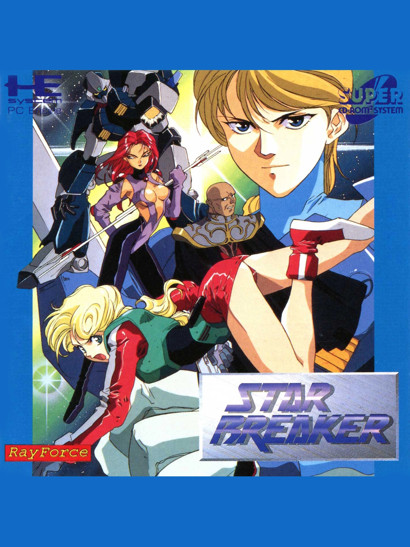 Star Breaker
