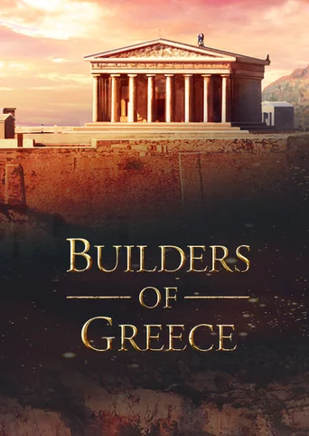 Builders of Greece