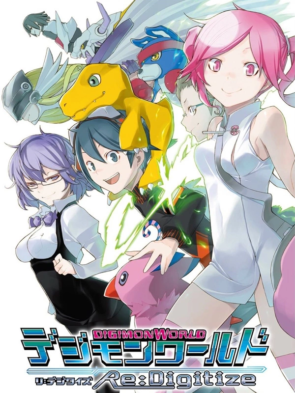 Digimon World Re:Digitize