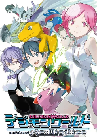 Digimon World Re:Digitize