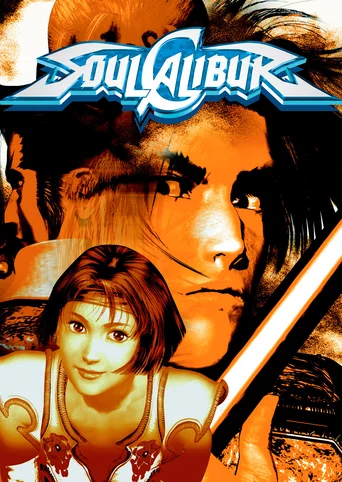 SoulCalibur