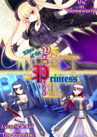 Libra of the Vampire Princess: Lycoris & Aoi in The Promise Plus Iris in Homeworld