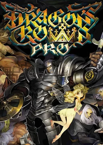 Dragon's Crown Pro: Battle-Hardened Edition