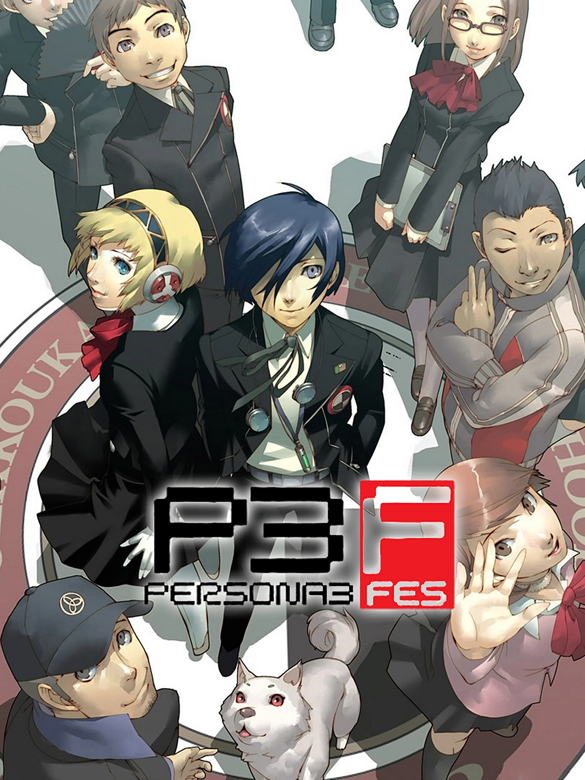 Persona 3 FES