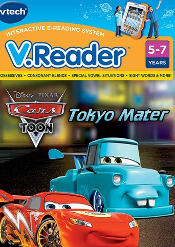 Cars Toon: Tokyo Mater