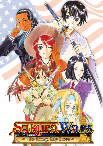 Sakura Wars: So Long, My Love