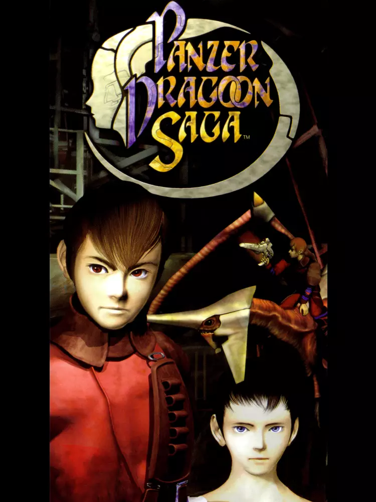 Panzer Dragoon Saga