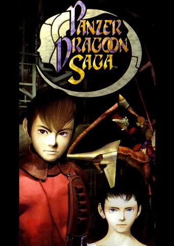 Panzer Dragoon Saga