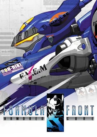 Armored Core: Formula Front