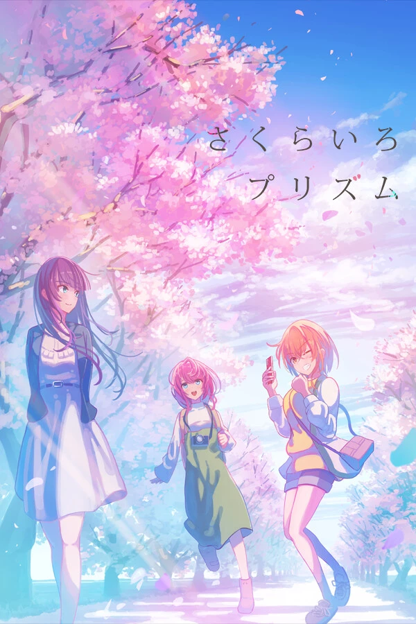 Sakura-iro Prism
