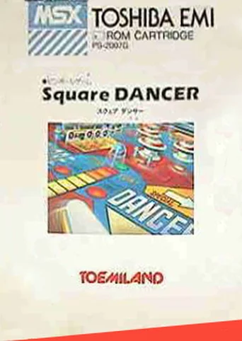 Square Dancer