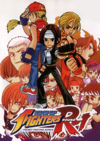 King of Fighters R-1