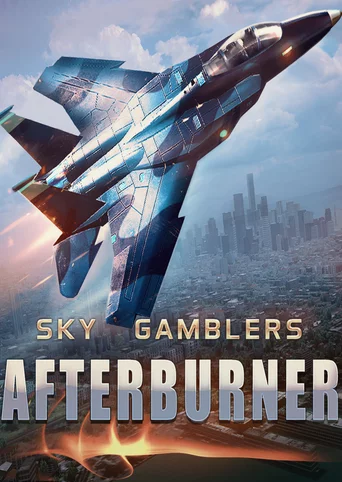 Sky Gamblers: Afterburner