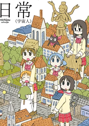 Nichijou: Uchuujin