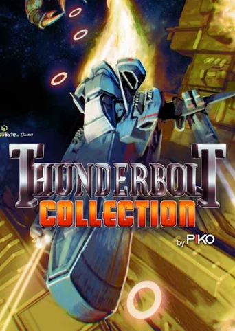 QUByte Classics: Thunderbolt Collection by Piko