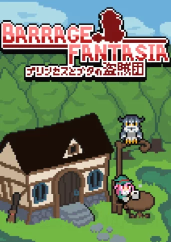 Barrage Fantasia