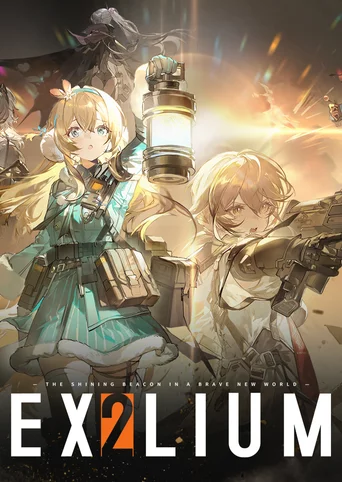 Girls' Frontline 2: Exilium