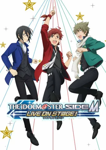The Idolmaster: SideM - Live on Stage!
