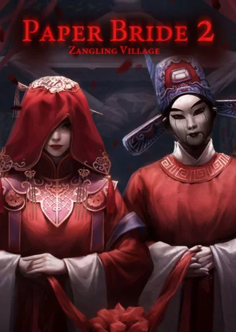 Paper Bride 2: Zangling Village