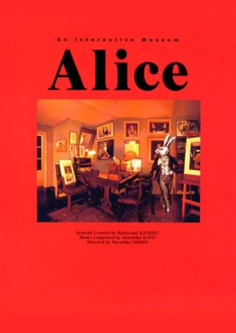 Alice: An Interactive Museum