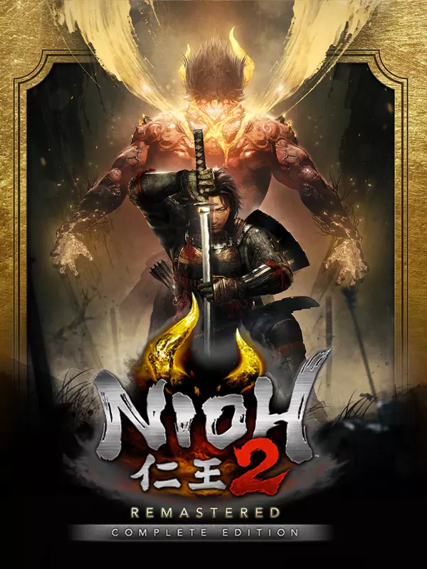 Nioh 2 Remastered: The Complete Edition