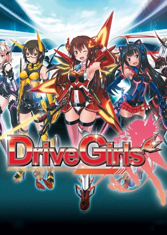 Drive Girls