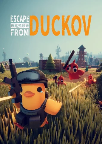 Escape from Duckov