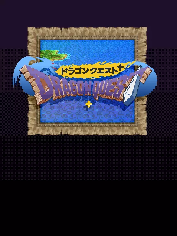 Dragon Quest +