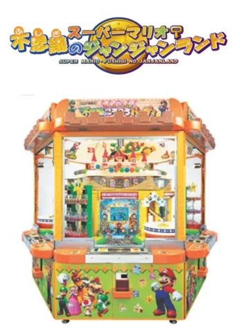 Super Mario: Fushigi no Janjanland