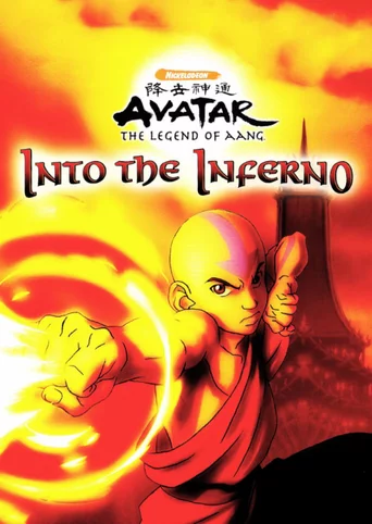 Avatar: The Last Airbender - Into the Inferno