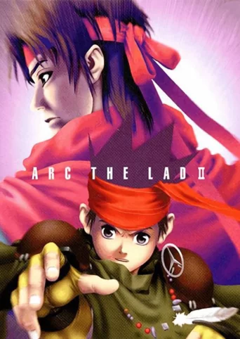 Arc the Lad II