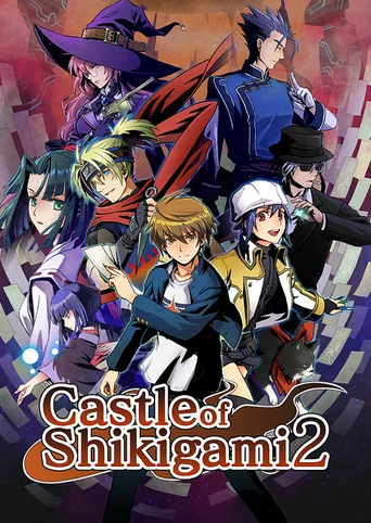 Castle of Shikigami 2