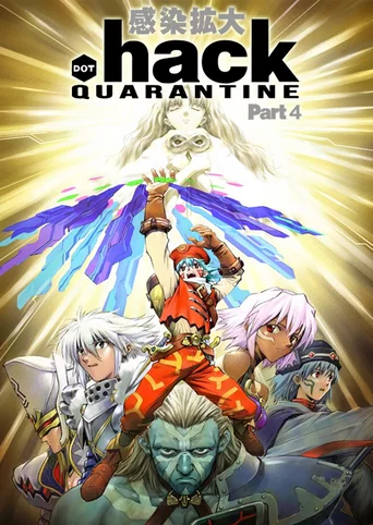 .Hack//Quarantine