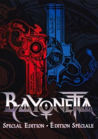 Bayonetta 2: Special Edition