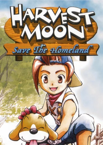 Harvest Moon: Save the Homeland