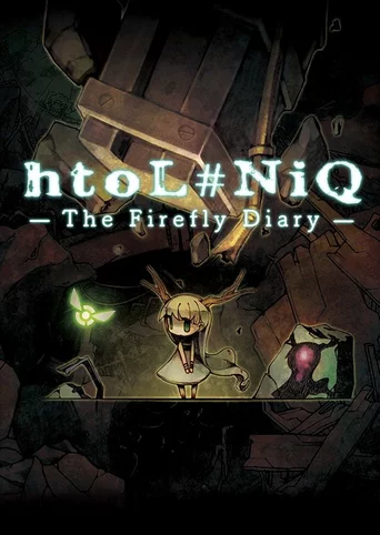 htoL#NiQ: The Firefly Diary