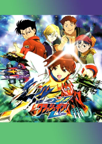 Gekitou! Crush Gear Turbo