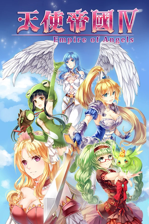 Empire of Angels IV