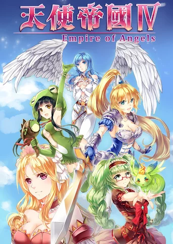 Empire of Angels IV